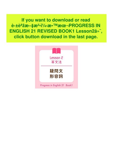 衡水內(nèi)部網(wǎng)絡(luò)游戲項(xiàng)目中的網(wǎng)絡(luò)技術(shù)服務(wù)探析